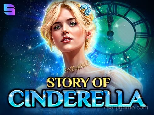 Story Of Cinderella Game