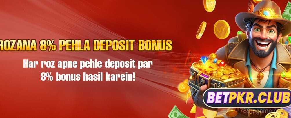 Claim Your Daily Bonus at 789rp